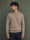 Beige / M