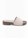 Beige / 36