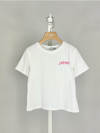 T-shirt Imprimé Japon Fille - MINI MIGNON PARIS - Enfants - MINI MIGNON PARIS